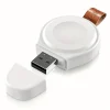 Φορτιστής για iWatch Μαγνητικός USB , λευκός