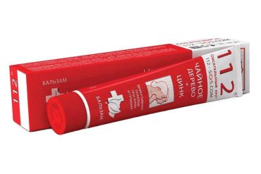 Dr. Retter Κρέμα «Άρνικα» για  μώλωπες και κακώσεις  ,50 g