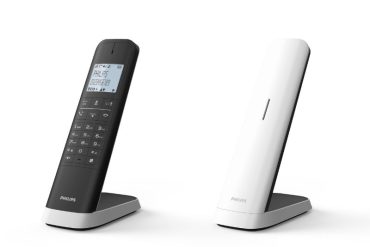 Philips M4701W/GRS Λευκό Ασύρματο τηλέφωνο με φωτιζόμενη οθόνη