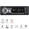 Osio ACO-4530UBT Ηχοσύστημα αυτοκινήτου με Bluetooth
