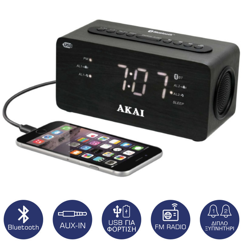 Akai ACR-2993 Ψηφιακό ξυπνητήρι με Bluetooth