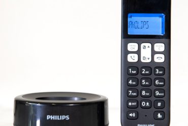 Philips D1611B/GRS Μαύρο (Ελληνικό Μενού) Ασύρματο τηλέφωνο ανοιχτή ακρόαση