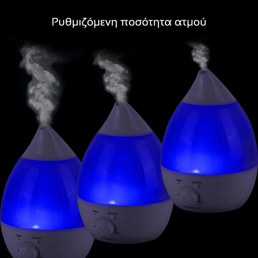 First Austria FA-5599-1 Υγραντήρας με πολύχρωμο LED και ρύθμιση έντασης – 30 m2 25 W - Image 6