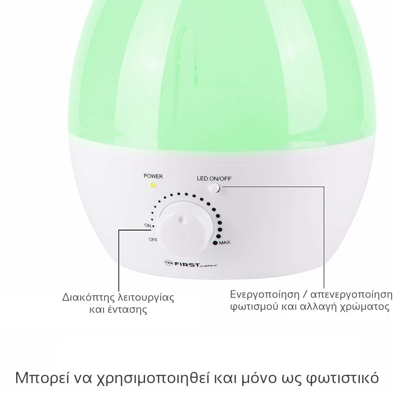 First Austria FA-5599-1 Υγραντήρας με πολύχρωμο LED και ρύθμιση έντασης – 30 m2 25 W - Image 2