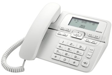 Philips M20W/GRS Λευκό Ενσύρματο τηλέφωνο με μεγάλα πλήκτρα και οθόνη LCD