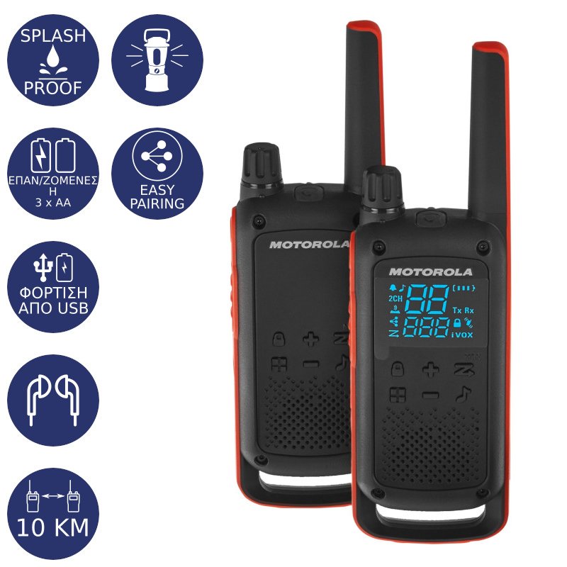 Motorola TALKABOUT T82 Ανθεκτικό στο νερό Walkie Talkie με φακό 10 km