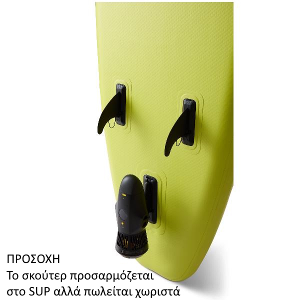 NILOX - Electric KAHUNA WAI BUNDLE Καταδυτικό σκούτερ & SUP - Image 6