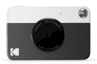 Kodak Printomatic Instant Print Camera- Μαύρη