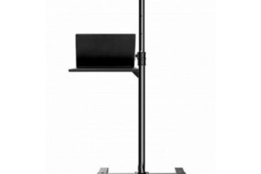 Τροχήλατη Βάση CONCEPTUM TSLP-01 Laptop-Projector