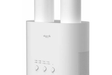 DEERMA DEM-HX10W Shoes Dryer