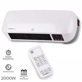 First Austria FA-5571-3 Κεραμικό αερόθερμο τοίχου με θερμοστάτη