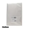BSC250X350