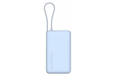 Xiaomi 67W Power Bank 10000mAh (integrated cable) Ice Blue