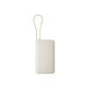 Xiaomi 67W Power Bank 10000mAh (integrated cable) Tan
