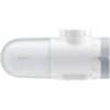 XIAOMI Faucet Water Purifier
